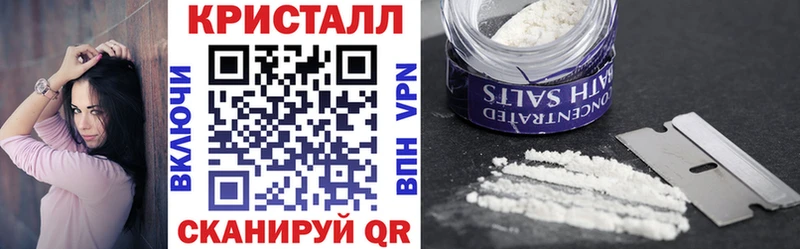 Амфетамин Розовый  Борзя 