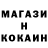 A-PVP мука Mihail Fed