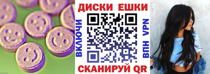 mega ONION  Борзя  ЭКСТАЗИ DUBAI 