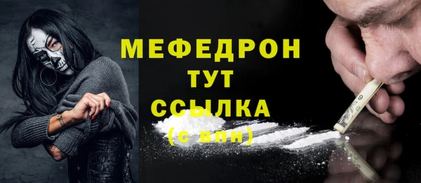 героин Нязепетровск