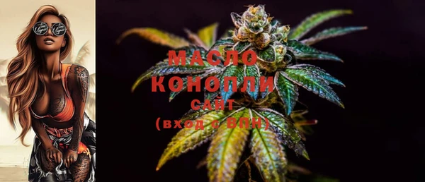 кокаин VHQ Няндома