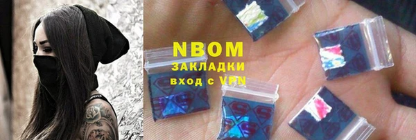 mdma Переславль-Залесский