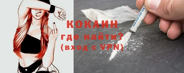 марихуана Нягань