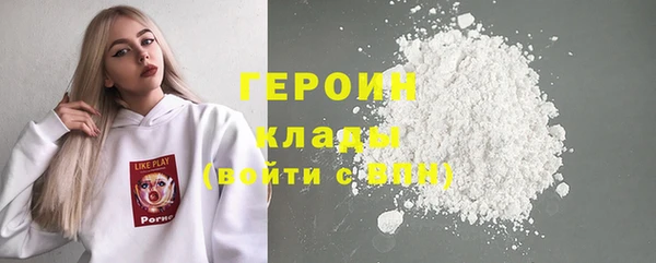 кокаин VHQ Няндома