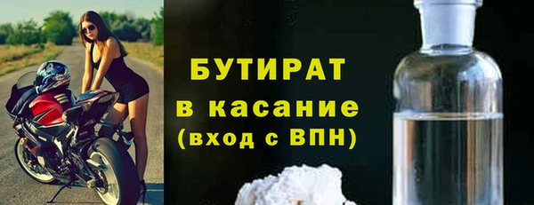 кокаин колумбия Вязьма