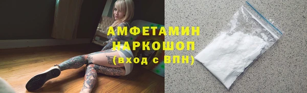 героин Нязепетровск