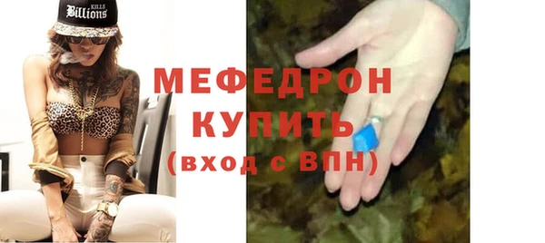 кокаин VHQ Няндома