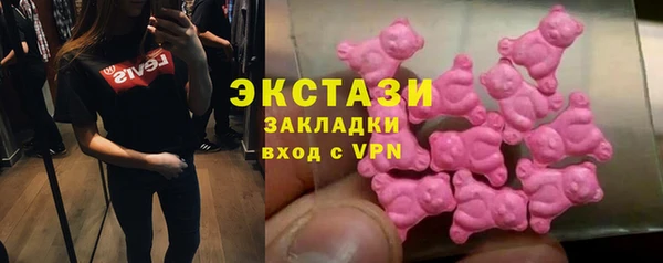 марихуана Нягань