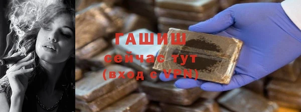 кокаин VHQ Няндома