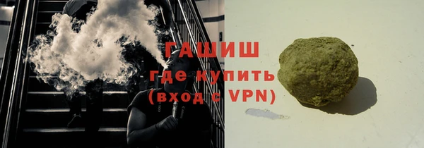 кокаин VHQ Няндома
