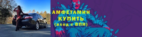 марихуана Нягань