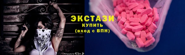 кокаин VHQ Няндома