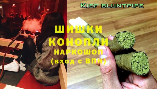 марихуана Нягань