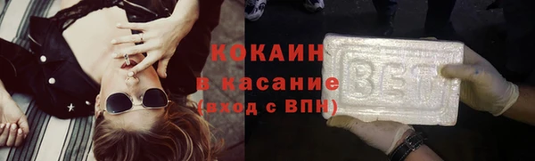 марихуана Нягань