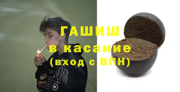 героин Нязепетровск
