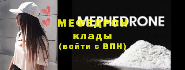 кокаин VHQ Няндома