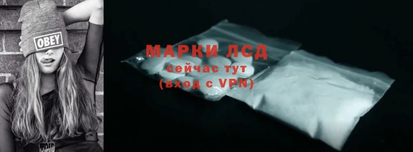 героин Нязепетровск