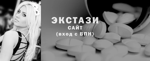 винт Бабаево