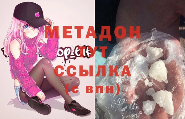 героин Нязепетровск
