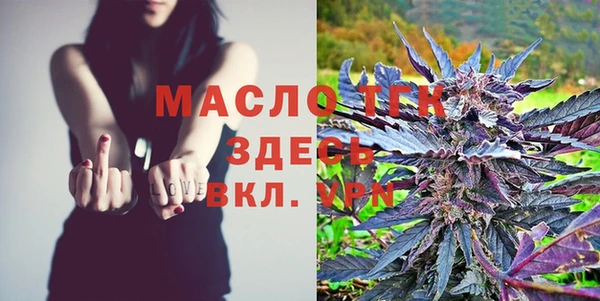 героин Нязепетровск