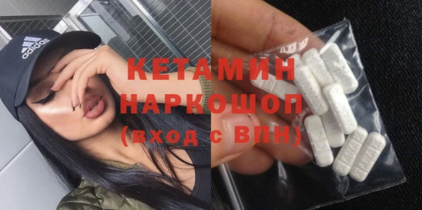 марихуана Нягань