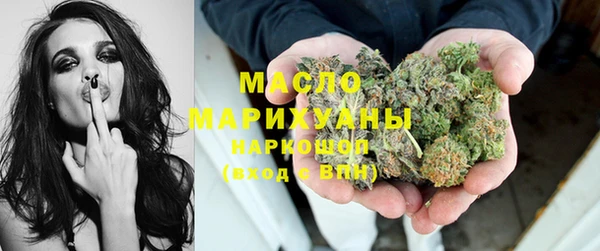 кокаин VHQ Няндома