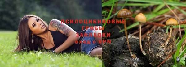 марихуана Нягань