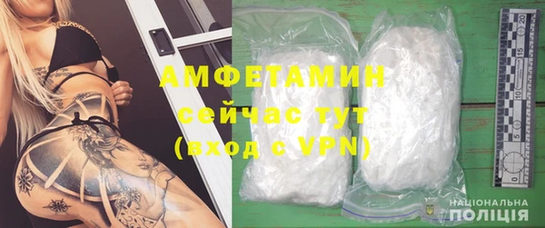 кокаин VHQ Няндома