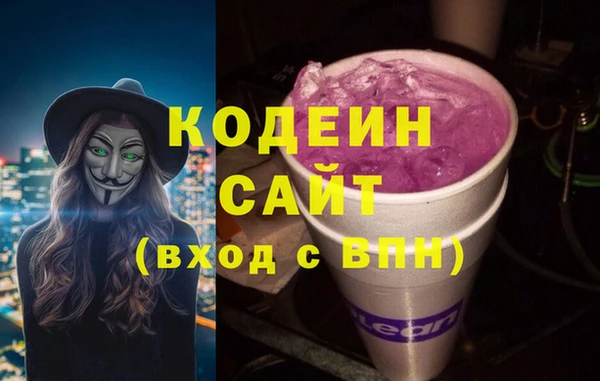 героин Нязепетровск