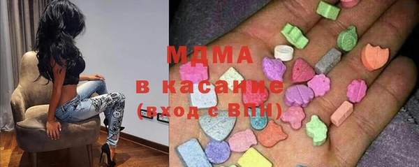 марки nbome Вязники