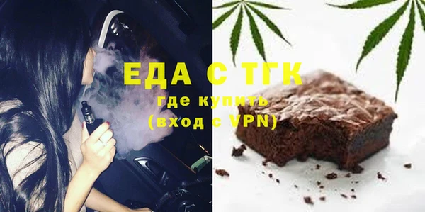 кокаин VHQ Няндома