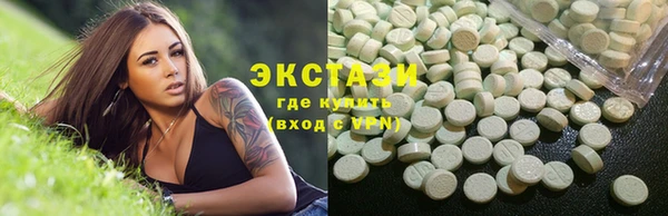 марихуана Нягань