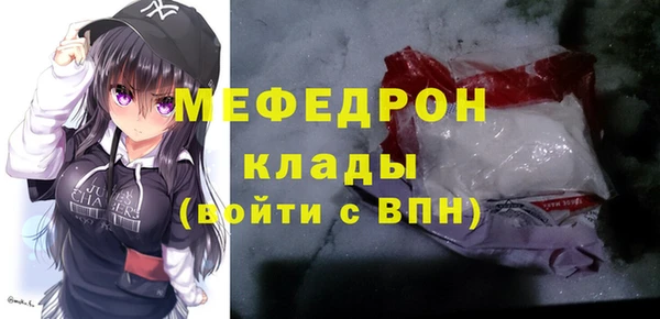 героин Нязепетровск