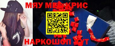 гашик Абакан