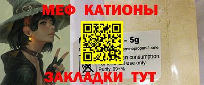 героин Аргун