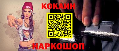 прущие крисы Апрелевка