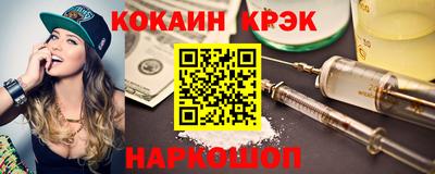 тгк Балаково