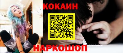 прущие крисы Апрелевка