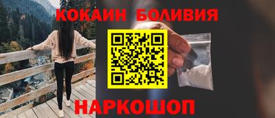 а пвп мука Азнакаево