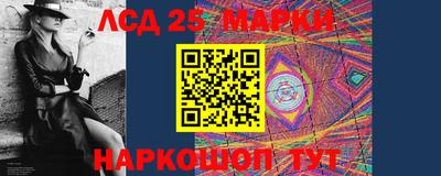 героин Аргун