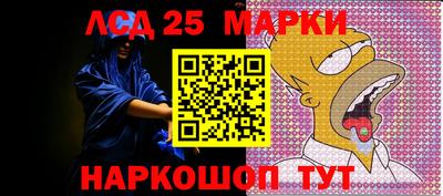 героин Аргун