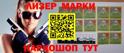 а пвп мука Азнакаево