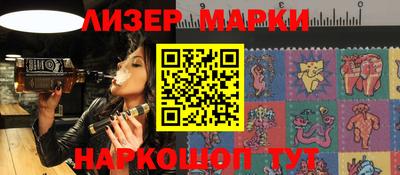 прущие крисы Апрелевка
