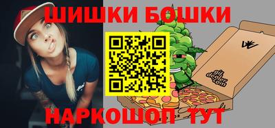прущие крисы Апрелевка