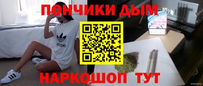 героин Аргун
