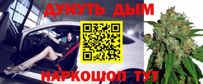 таблы Абакан