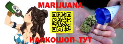 кокаин перу Абинск