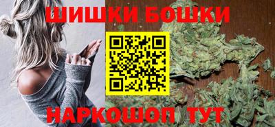 героин Аргун