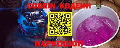 прущие крисы Апрелевка
