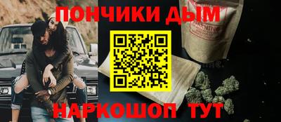 героин Аргун